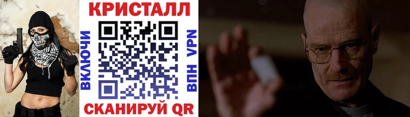 Amphetamine VHQ  Уфа 