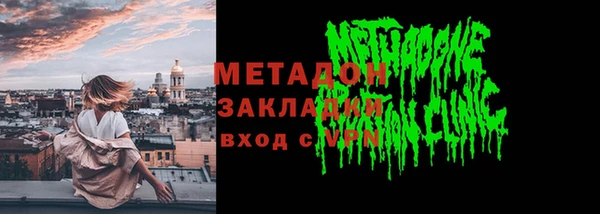 крисы Краснотурьинск