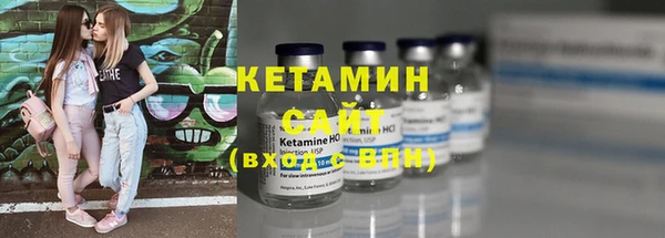 ECSTASY Краснослободск