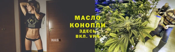 ECSTASY Краснослободск