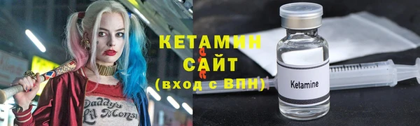 крисы Краснотурьинск