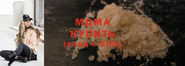 крисы Краснотурьинск