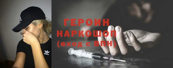 метадон Тайга