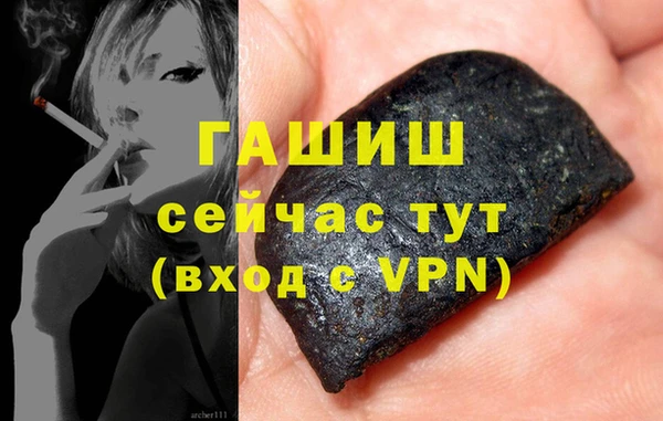 ECSTASY Краснослободск