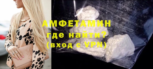крисы Краснотурьинск