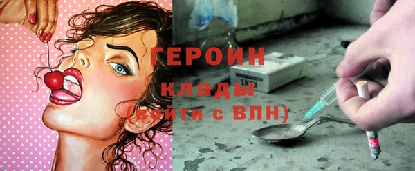 крисы Краснотурьинск