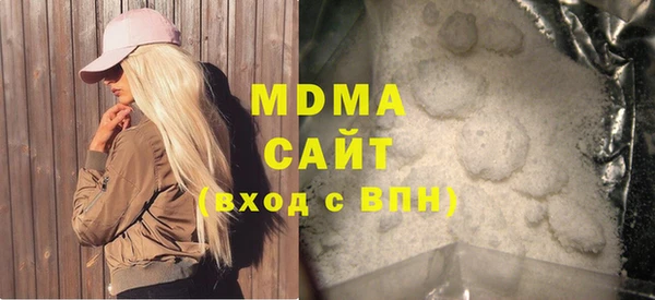 гашик Тавда