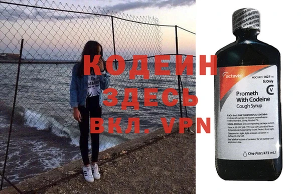 ECSTASY Краснослободск