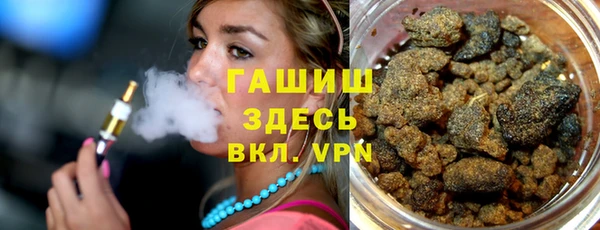 ECSTASY Краснослободск