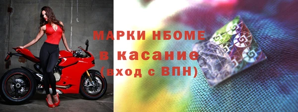 крисы Краснотурьинск