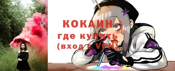 крисы Краснотурьинск