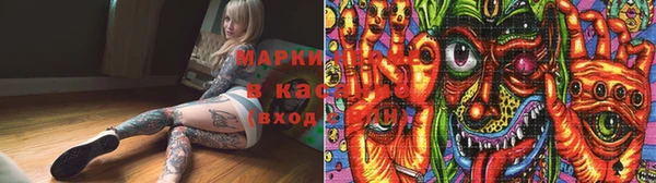 ECSTASY Краснослободск