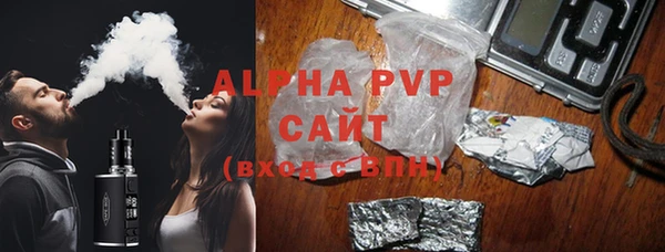 крисы Краснотурьинск