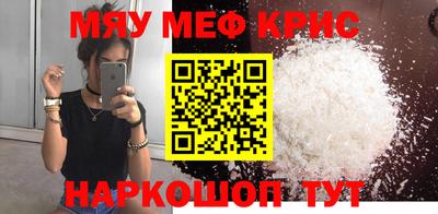 jwh Канаш