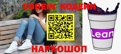 MDMA Premium VHQ Кандалакша