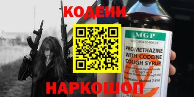 jwh Канаш