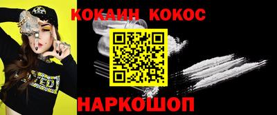 MDMA Premium VHQ Кандалакша