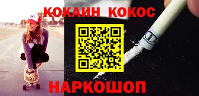 jwh Канаш