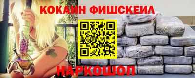MDMA Premium VHQ Кандалакша