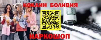 мефедрон VHQ Бузулук