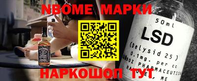 MDMA Premium VHQ Кандалакша