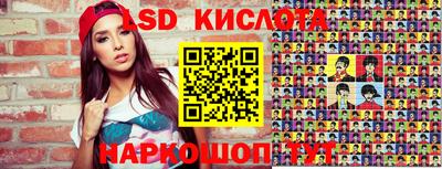 метамфетамин Бугуруслан