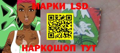 jwh Канаш