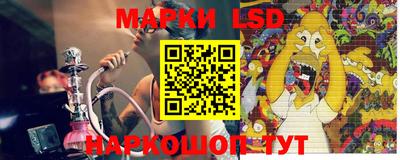 мефедрон VHQ Бузулук