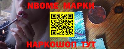 мефедрон VHQ Бузулук