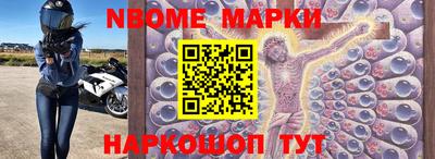 мефедрон VHQ Бузулук