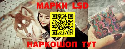 MDMA Premium VHQ Кандалакша