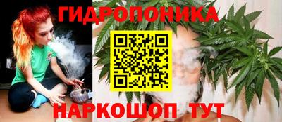 jwh Канаш