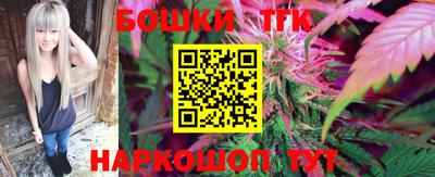 гидропоника Абинск
