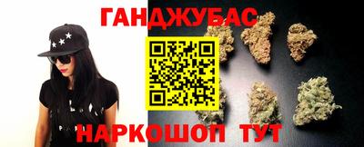 мескалин Камышлов