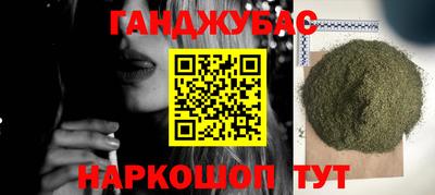 MDMA Premium VHQ Кандалакша