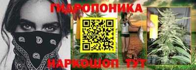 метамфетамин Бугуруслан