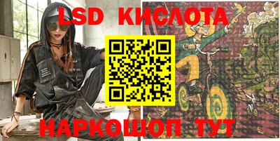 MDMA Premium VHQ Кандалакша