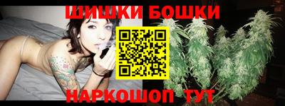MDMA Premium VHQ Кандалакша