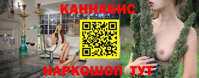 метамфетамин Бугуруслан