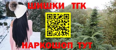 jwh Канаш