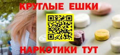 jwh Канаш