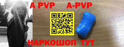 MDMA Premium VHQ Кандалакша