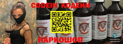 MDMA Premium VHQ Кандалакша