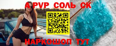 jwh Канаш