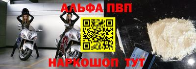 MDMA Premium VHQ Кандалакша