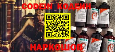 MDMA Premium VHQ Кандалакша