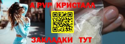 jwh Канаш