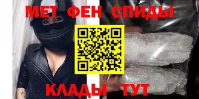 jwh Канаш