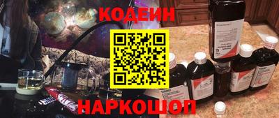 jwh Канаш