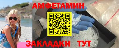 jwh Канаш